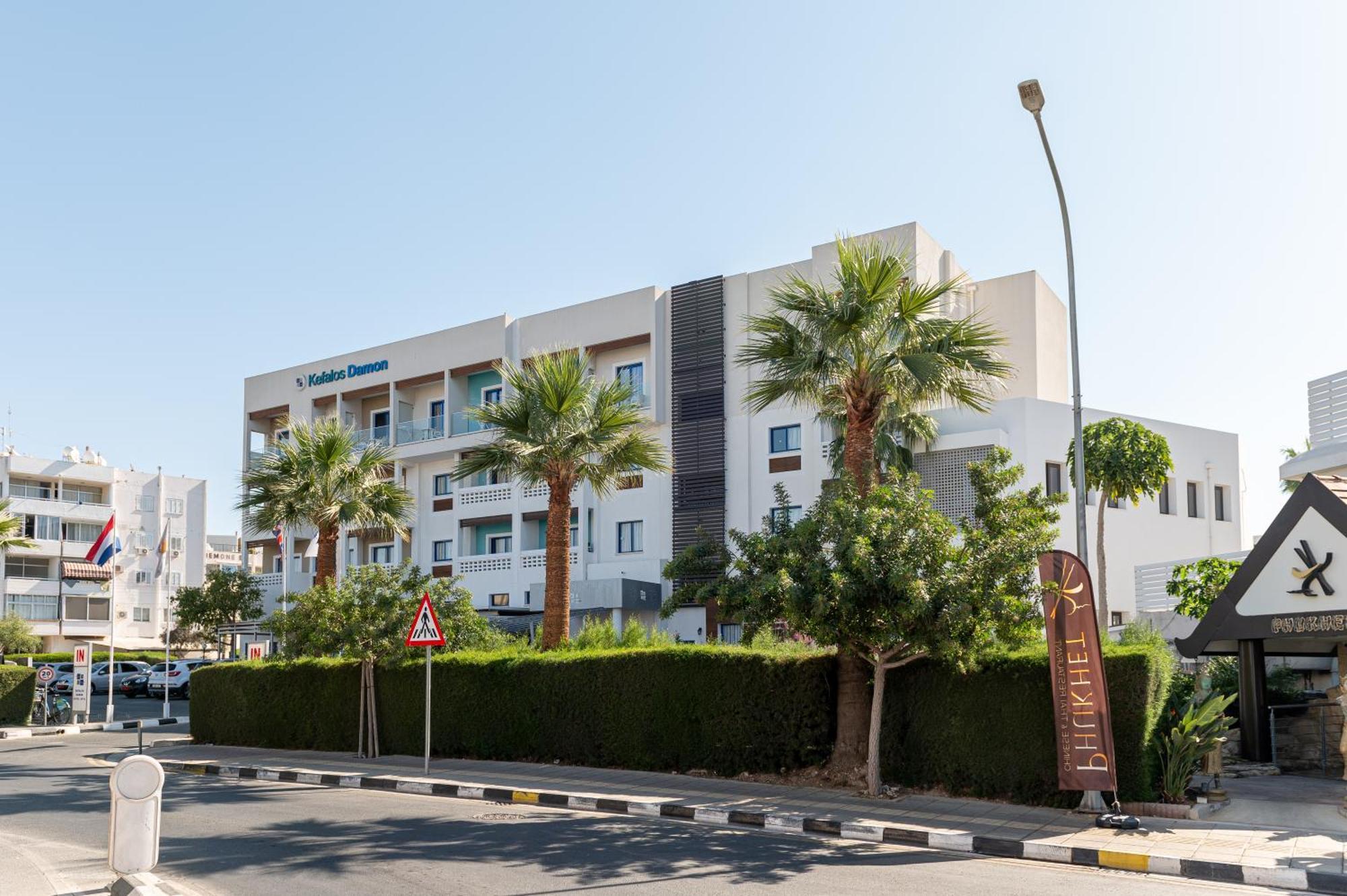 Kefalos Damon Hotel apartamentowy